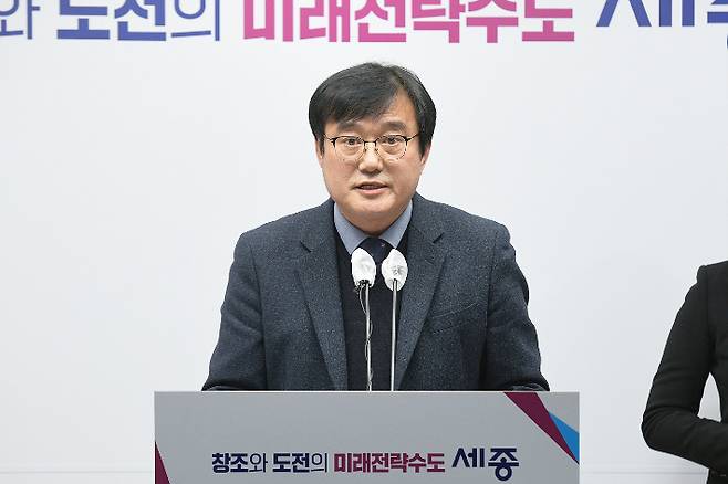 세종시 양완식 보건복지국장. 세종시 제공