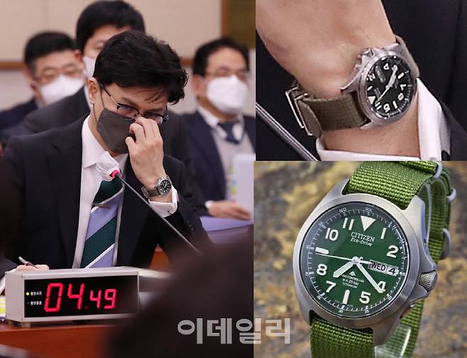 한동훈 법무부 장관이 지난 16일 국회 법제사법위원회 업무보고에 참석해 안경을 만지고 있다. (사진=뉴시스·시티즌)