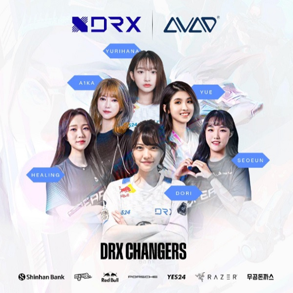 DRX 체인저스 대표 이미지 /DRX 제공