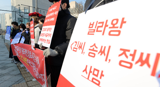 지난해 하반기 수많은 피해자를 양산한 깡통전세 사기 피해를 근본적으로 방지하기 위한 현행법 개정안들이 국회에 쏟아지고 있다. 정부 또한 태스크포스(TF)를 구성해 제도 개선에 나서는 등 피해자 구제안 마련에 힘쓰는 모습이다./사진=뉴시스