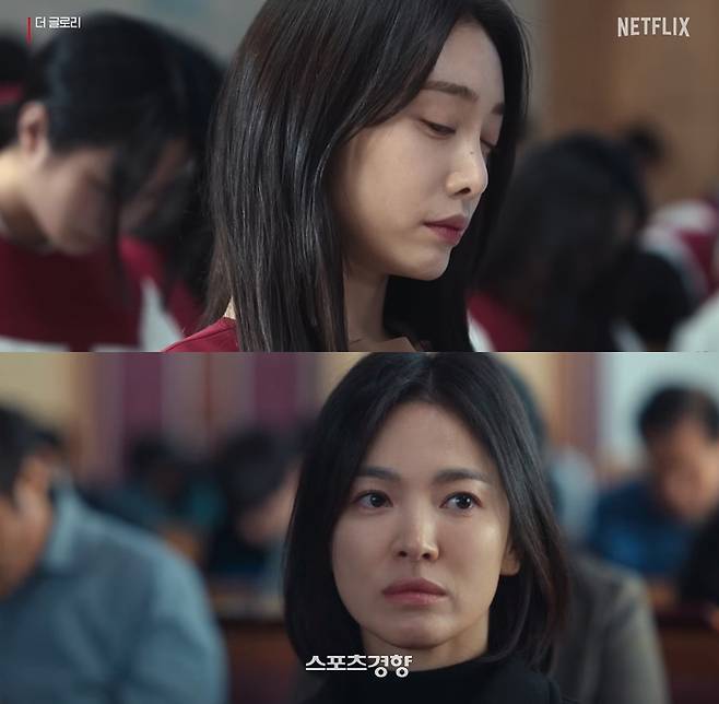 김은숙 작가는 ‘더 글로리’에서 각 캐릭터의 부조리함을 교회라는 공간과 기독교 신자라는 설정으로 묘사했다. 넷플릭스 제공