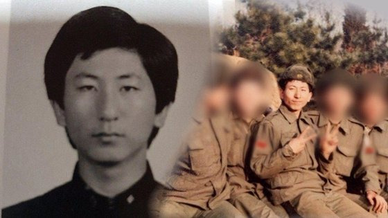 화성연쇄살인사건 범인 이춘재. [뉴시스]