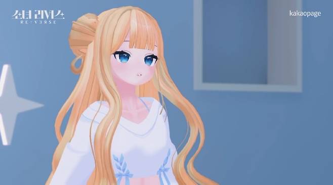 [서울=뉴시스] 이연 캐릭터 유주얼. 2023.01.21. (사진 = 카카오 엔터테인먼트 제공) photo@newsis.com *재판매 및 DB 금지