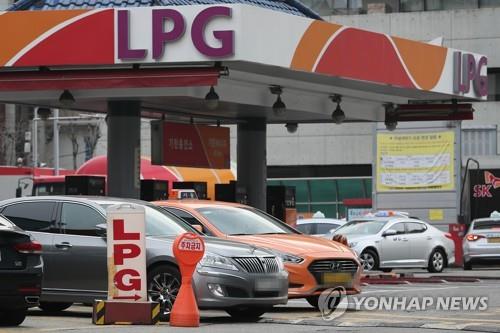 LPG 충전소 [연합뉴스 자료사진]