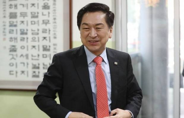 국민의힘 당권 주자인 김기현 의원. 사진=연합뉴스