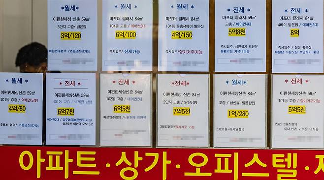 [연합]