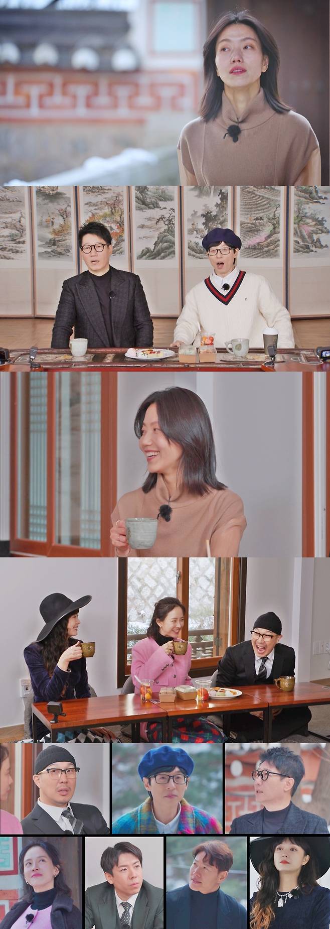 [서울=뉴시스] '런닝맨'. 2022.01.21.(사진 = SBS 제공)photo@newsis.com*재판매 및 DB 금지