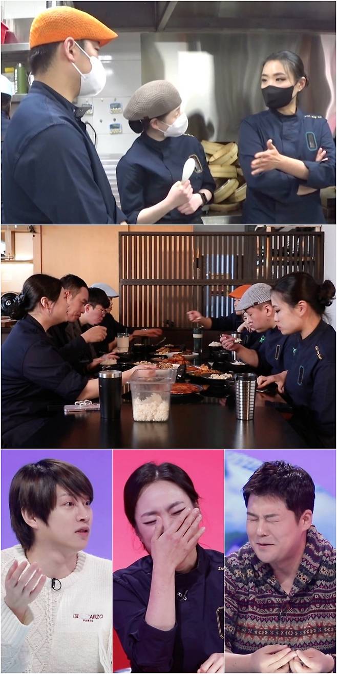 ▲ 정지선 셰프. 제공|KBS2 '사장님 귀는 당나귀 귀'