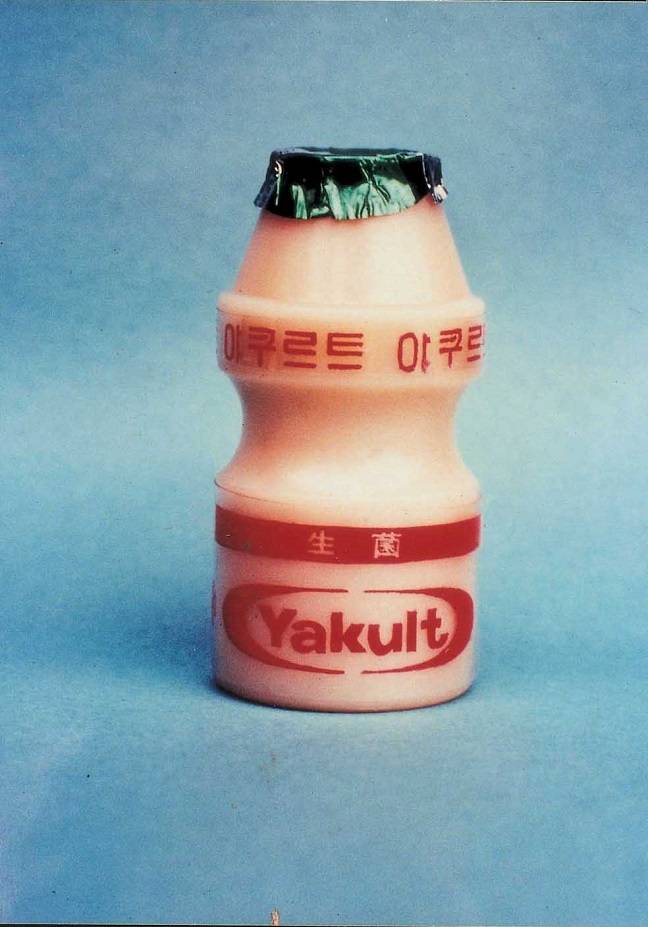 1971년 출시된 최초의 야쿠르트 제품/사진제공=hy
