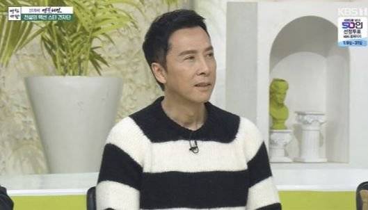 사진 KBS 1TV ‘아침마당’ 방송화면 캡처