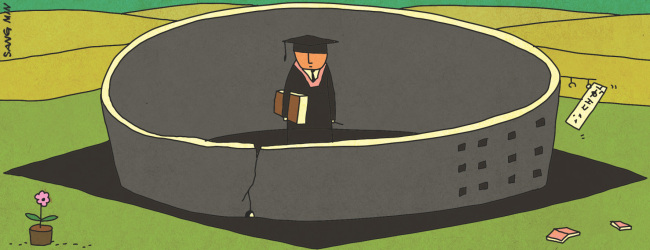 일러스트｜김상민 기자