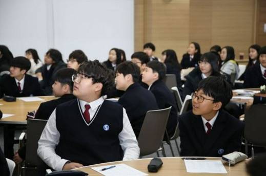 청소년 교육 프로그램에 참가한 마포구 성서중학교 학생들[마포구 제공]