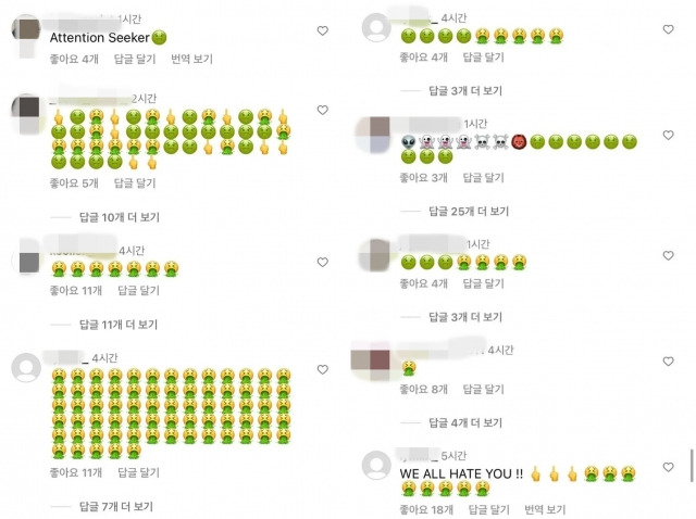 그룹 '아이브' 멤버 장원영이 인스타그램에서 '해피설날 보내세요'라고 인사한 것을 두고 중국 누리꾼들의 '악성 댓글' 테러가 이어졌다. 장원영 인스타그램 캡처