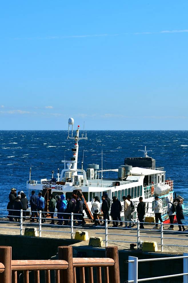 마라도 살레덕 선착장.