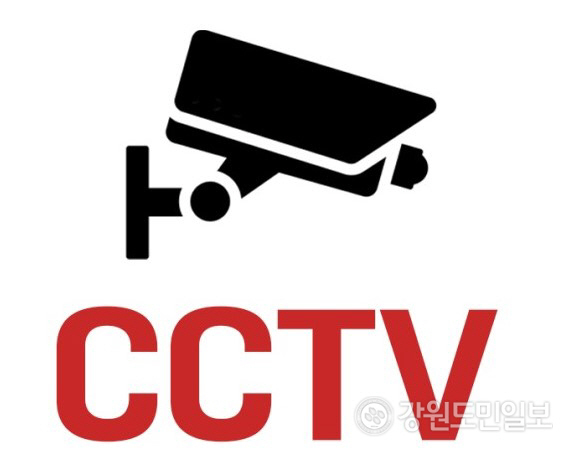 ▲ CCTV 감시 카메라. 관련 이미지는 기사의 특정 내용과 관련이 없습니다.