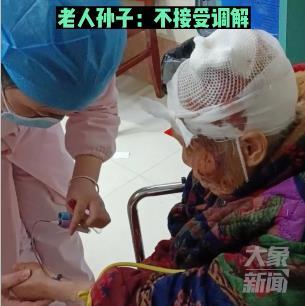 중국에서 80대 노인이 며느리에게 구타당했다 / 사진 = 연합뉴스