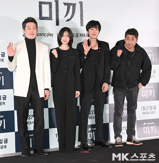 배우 장근석의 연기 변신이 기대되는 ‘미끼’가 베일을 벗었다. 사진=천정환 MK스포츠 기자