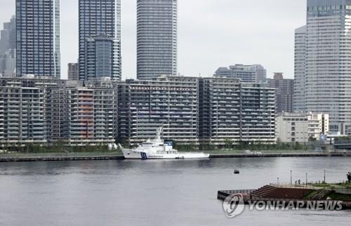 도쿄 올림픽선수촌 아파트로 사용된 ‘하루미 플래그’. [사진 = 연합뉴스]