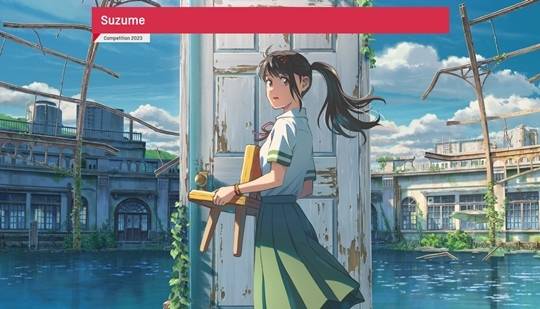 신카이 마코토 감독의 신작 ‘스즈메의 문단속’이 독일 베를린국제영화제 경쟁 부문에 공식 초청, 영예의 황금곰상을 노리게 됐다.
