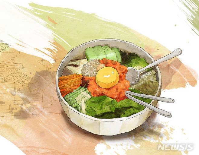 김해문화재단 채식위주 식단 운영
