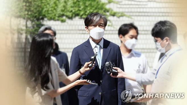 조국측 '정경심 유죄' 동양대 PC·공모관계 부인(CG) [연합뉴스TV 제공]