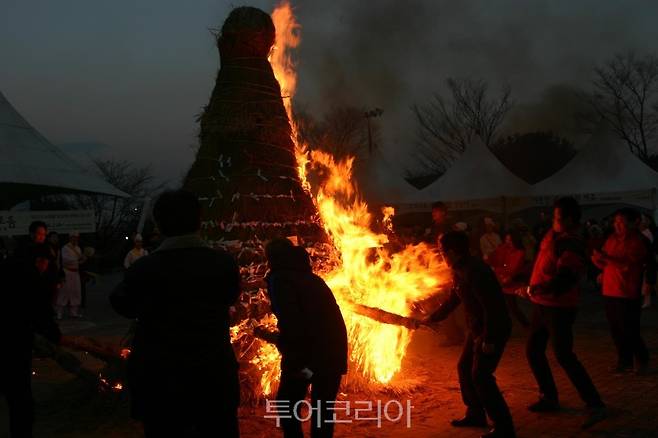 이천시 정월대보름민속축제