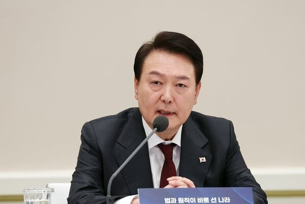 윤석열 대통령이 26일 청와대 영빈관에서 열린 법무부, 공정거래위원회, 법제처 등에 대한 업무보고에서 발언하고 있다. 사진=연합뉴스