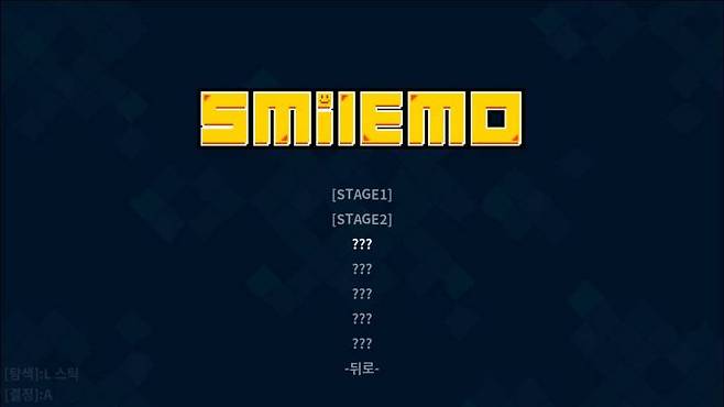 스마일모