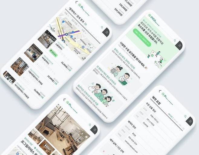 출처: 피클스 홈페이지