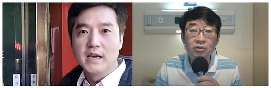 25일 '가세연' 김세의 대표(왼쪽)가 '신의 한수' 신혜식 대표(오른쪽)를 명예훼손으로 고소했다. 사진 각 유튜브 캡처