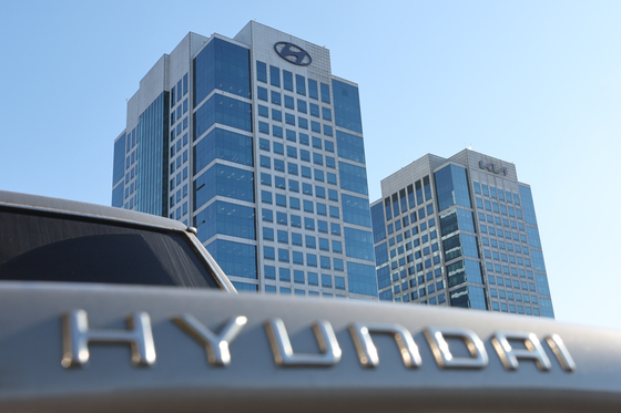 Hyundai Motor headquarters in Yangjae-dong, southern Seoul [YONHAP]