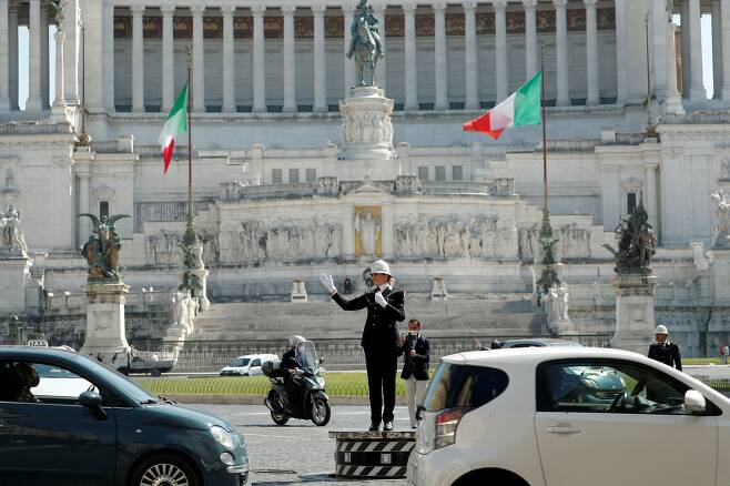 이탈리아 로마 베네치아 광장. /로이터 뉴스1