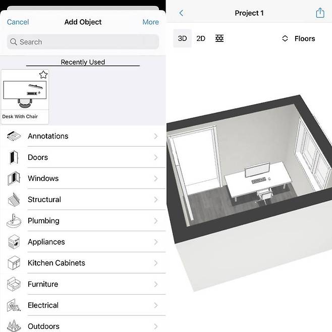 도면에 가구를 추가하고, 3D로 대략적인 모습을 확인할 수 있다. 출처=매직플랜 앱 화면 캡처