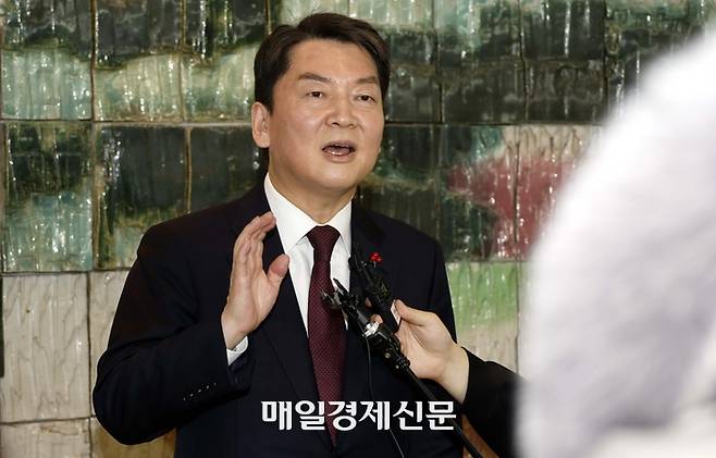 안철수 국민의힘 의원이 26일 서울 중구 한국프레스센터에서 열린 펜앤드마이크 후원행사에 참석하고있다. 2023.1.26 [김호영기자]