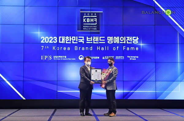 밸런스온, ‘2023 대한민국 브랜드 명예의전당‘ 시트 부문 4년째 수상 [사진제공=불스원]