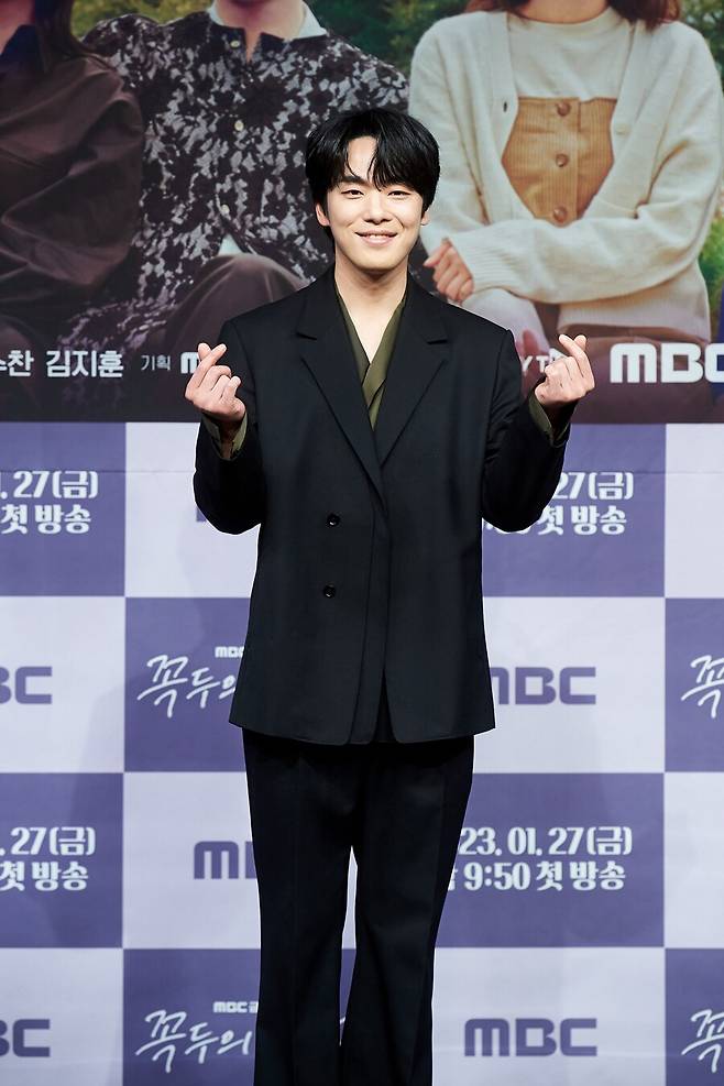 ▲ 김정현. 제공|MBC