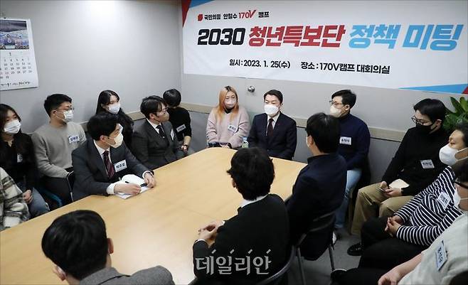 ⓒ데일리안 홍금표 기자