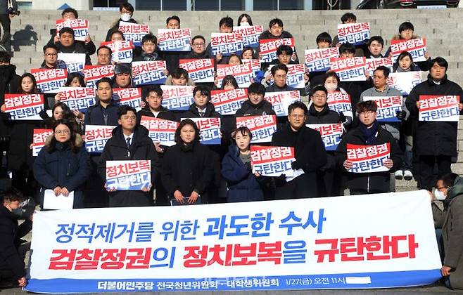 ⓒ데일리안 박항구 기자