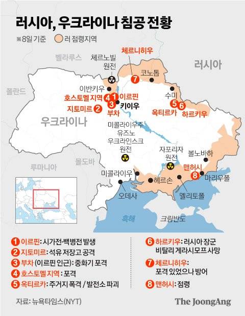 그래픽=김영옥 기자 yesok@joongang.co.kr