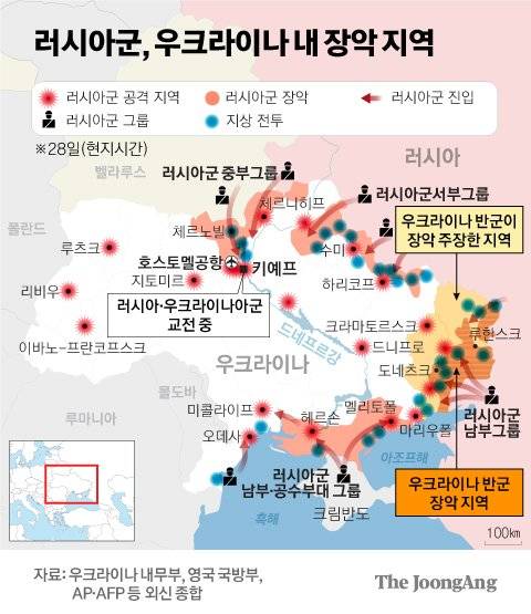 그래픽=김경진 기자 capkim@joongang.co.kr