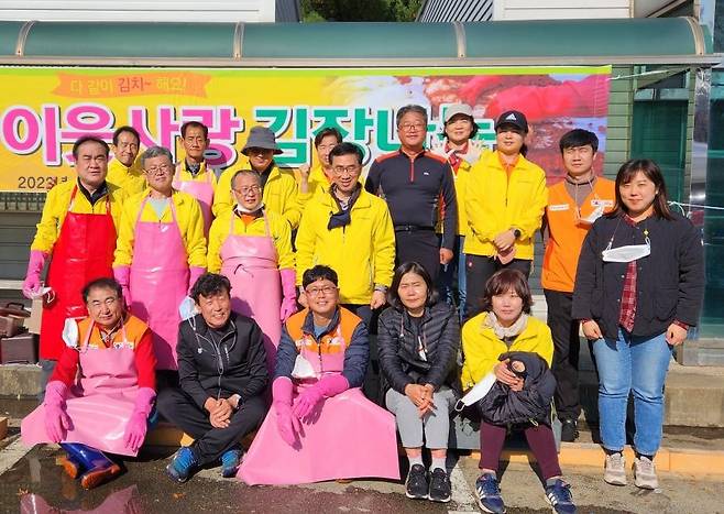 2022년 11월 안산 취약계층 나눔 김치 담그기 [경기사랑봉사회 제공. 재판매 및 DB 금지]