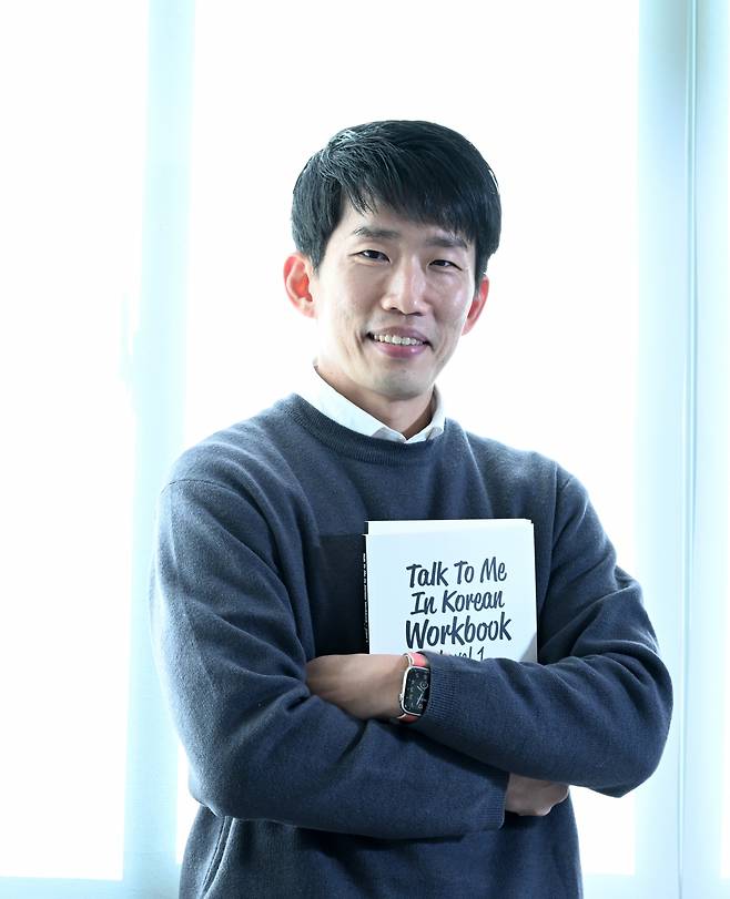 Sun Hyun-woo, CEO of Talk To Me In Korean (Im Se-jun/The Korea Herald)