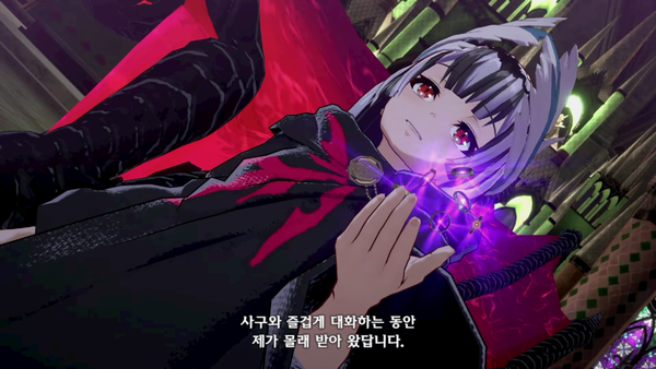 에피소드 11장에서 가진 모든 반지를 빌런에게 빼앗기게 된다&nbsp;