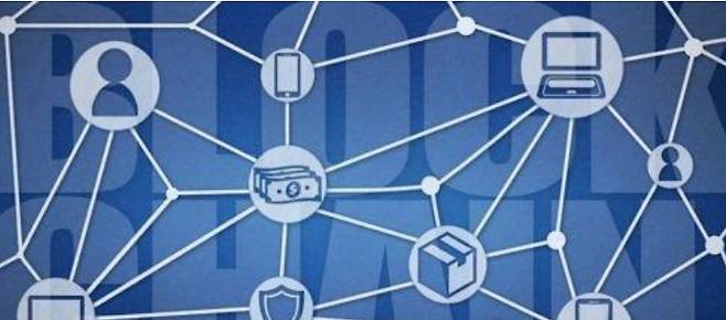 블록체인[연합]