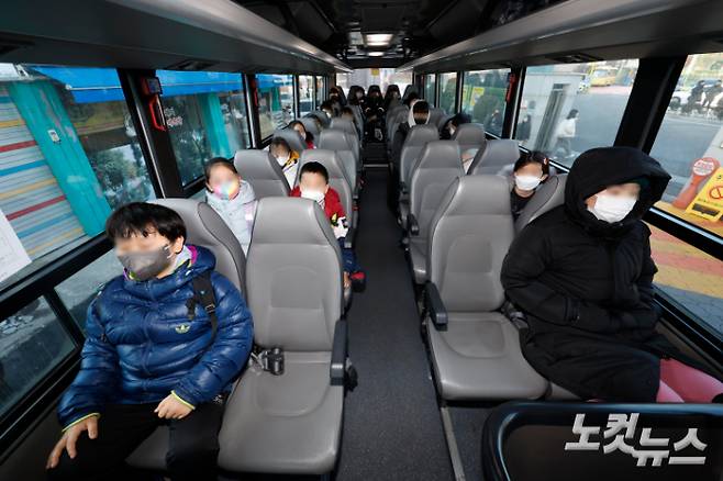 박종민 기자