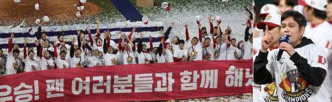 지난해 11월 8일 인천 미추홀구 SSG 랜더스필드에서 열린 프로야구 ‘2022 신한은행 SOL KBO 포스트시즌’ 한국시리즈 6차전 우승을 차지한 SSG 선수들이 우승 세리머니를 하고 있다(왼쪽). 정용진 구단주가 같은 날 우승 소감을 말하고 있다. [뉴스1, 동아DB]