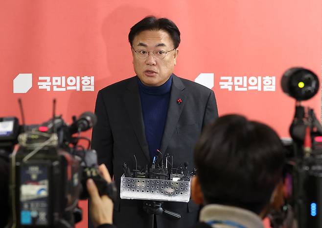 각 방송사에 ‘보수·진보 패널 간 균형을 맞춰달라’는 공문을 보낸 정진석 국민의힘 비상대책위원장. ⓒ연합뉴스