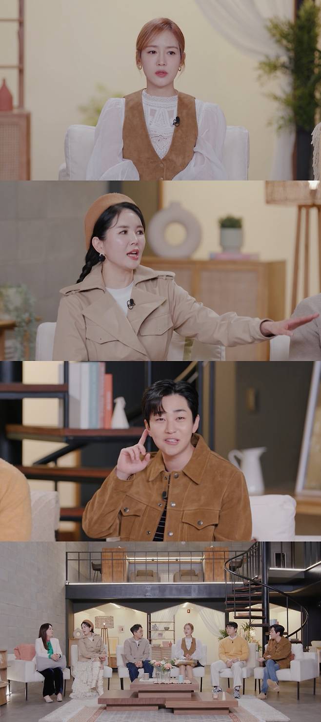 ▲ KBS2 예능프로그램 '이별도 리콜이 되나요?' 스틸. 제공| KBS