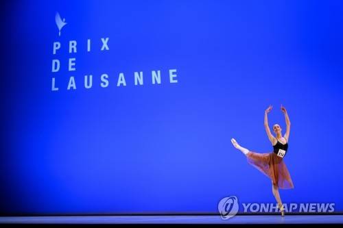 SWITZERLAND BALLET PRIX DE LAUSANNE