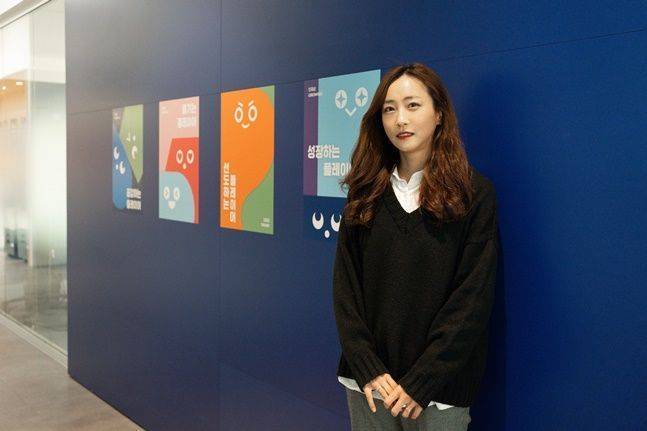 ⓒ플레이리스트